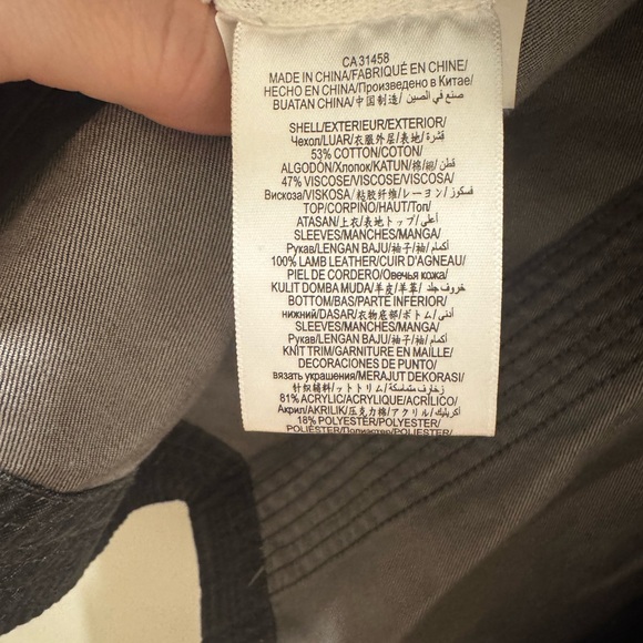 BCBGMaxAzria Dark Jean & Lamb Leather Jacket - Picture 4 of 4